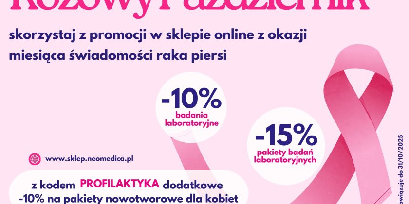 Różowa wstążka symbolizująca profilaktykę nowotworową kobiet w Centrum Medycznym neoMedica w Poznaniu.